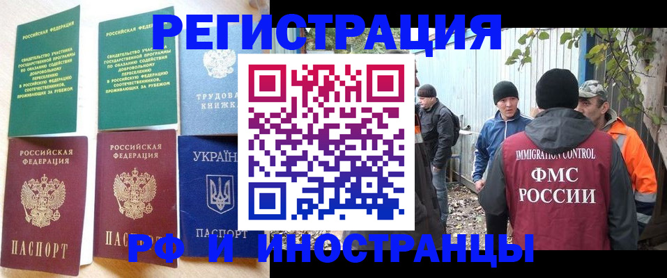 форма 3 в Волгоградской области